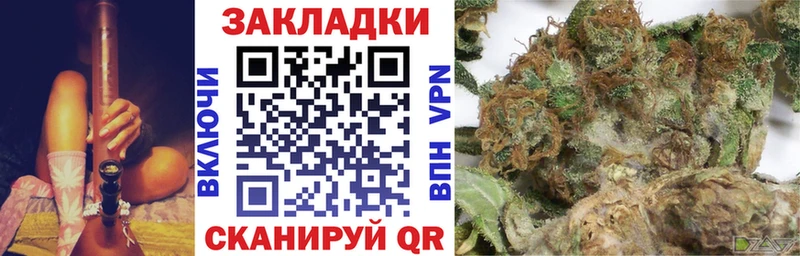 Как найти наркотики Сертолово КОКАИН  Alpha-PVP  ОМГ ОМГ сайт  ГАШ 