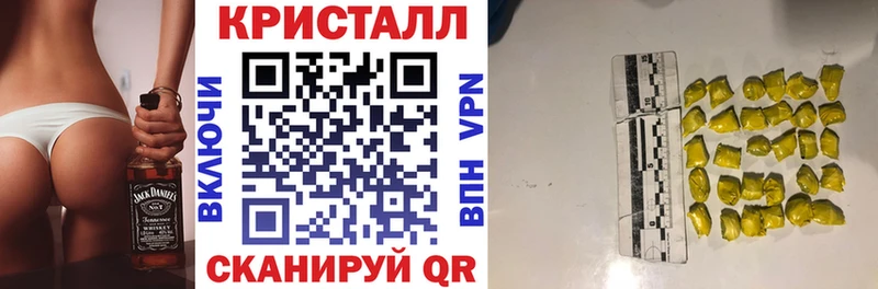 АМФ Розовый  Сертолово 