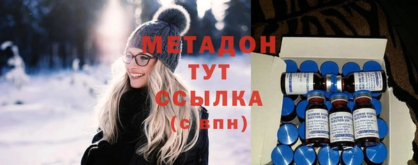марихуана Абдулино