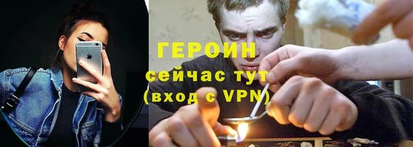 марихуана Абдулино