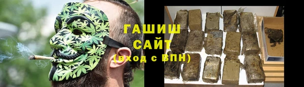 прущая мука Абинск