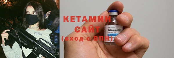марихуана Абдулино