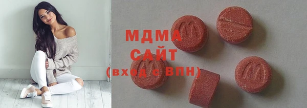 прущая мука Абинск