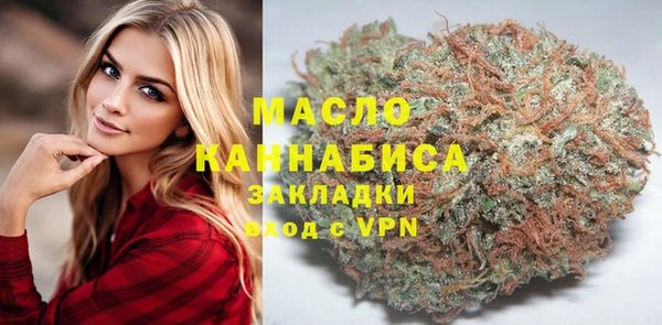 прущая мука Абинск