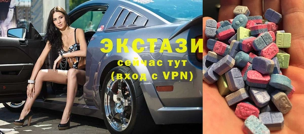 марихуана Абдулино