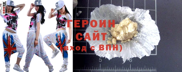 марихуана Абдулино