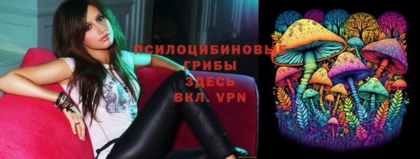прущая мука Абинск
