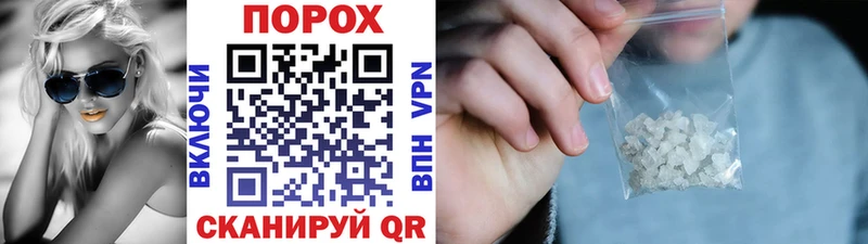 Первитин Декстрометамфетамин 99.9%  Сертолово 